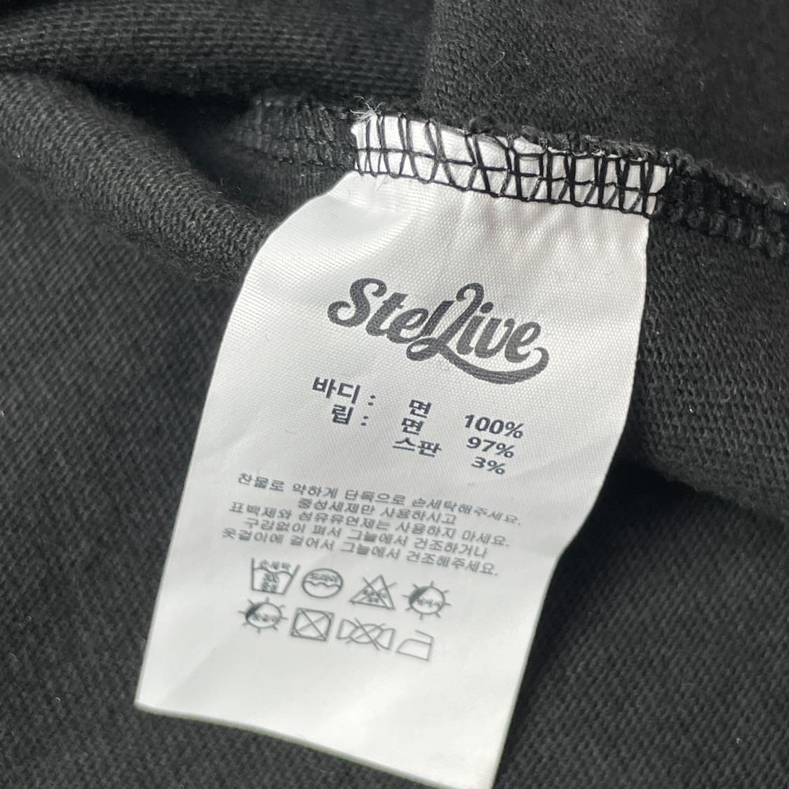 스텔라이브 칸나 반팔 티셔츠 1 상품이미지5