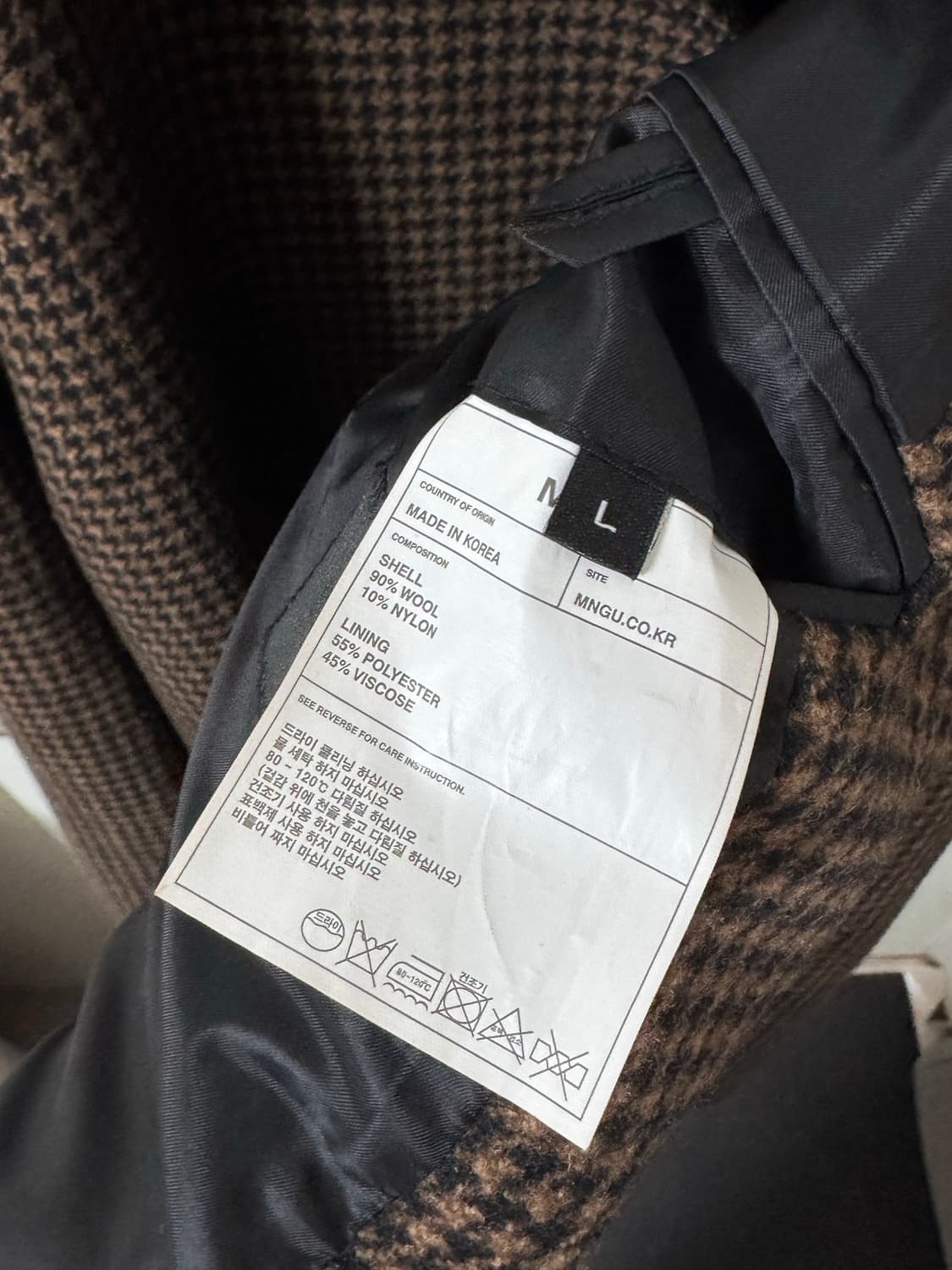 mngu(밍구) 체크 발마칸 L 상품이미지4