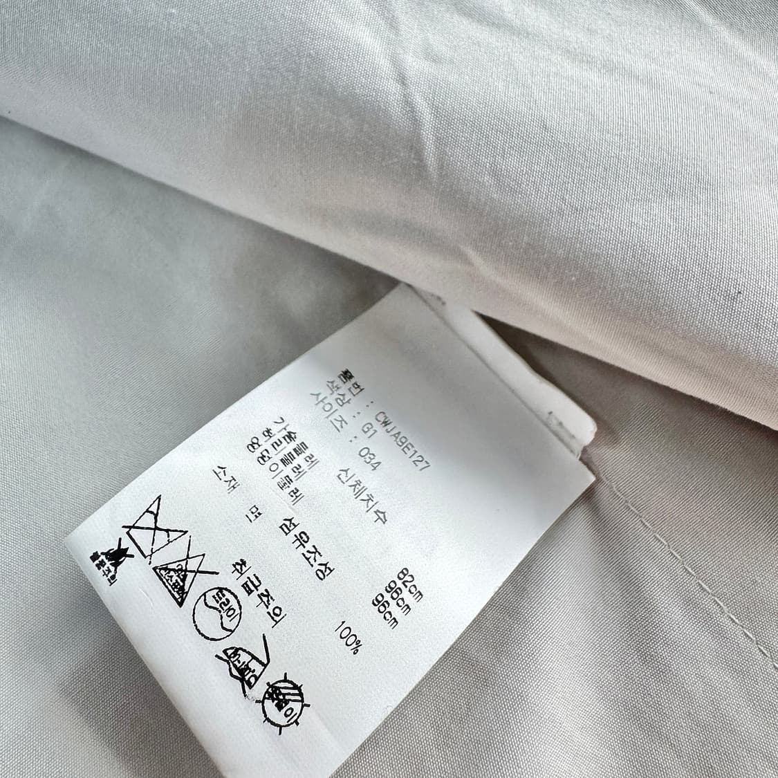 소피드후레 칼라리스 코튼 집업 자켓 상품이미지3