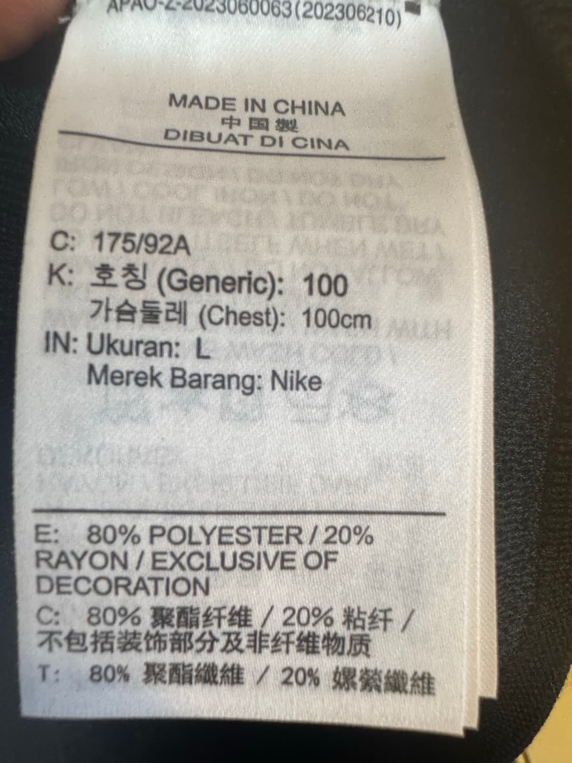 [L]나이키 컬쳐 오브 풋볼 니트 맨투맨 상품이미지6