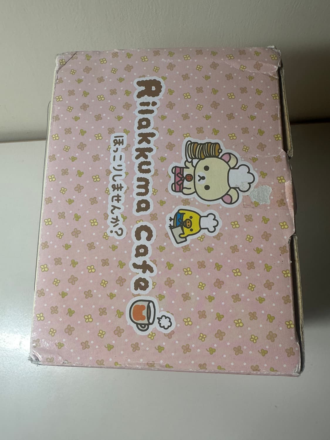 고전 산엑스 리락쿠마 코리락쿠마 카페시리즈 시계 상품이미지5