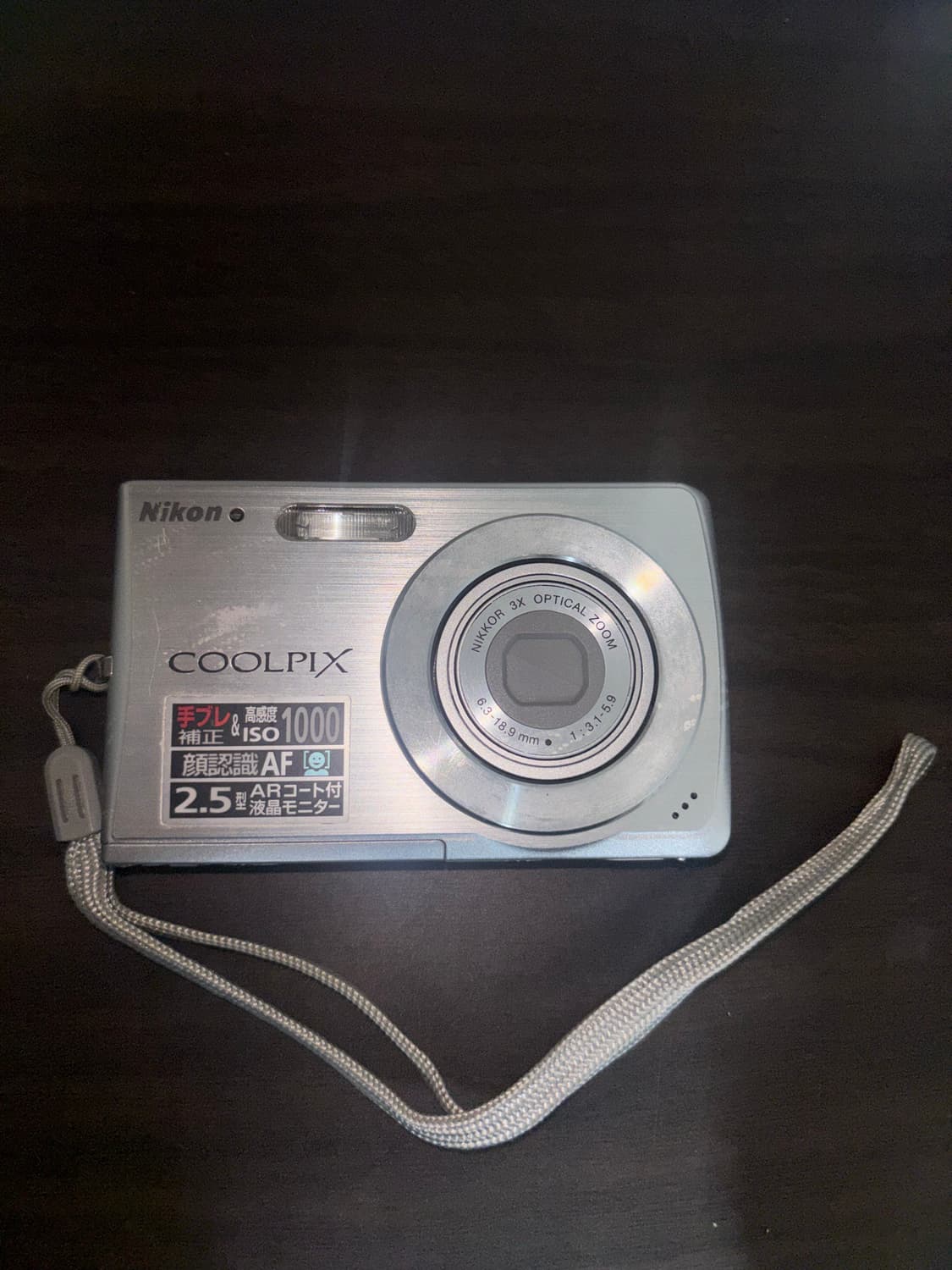 *베몬아사디카* 니콘 쿨픽스 s200 상품이미지1