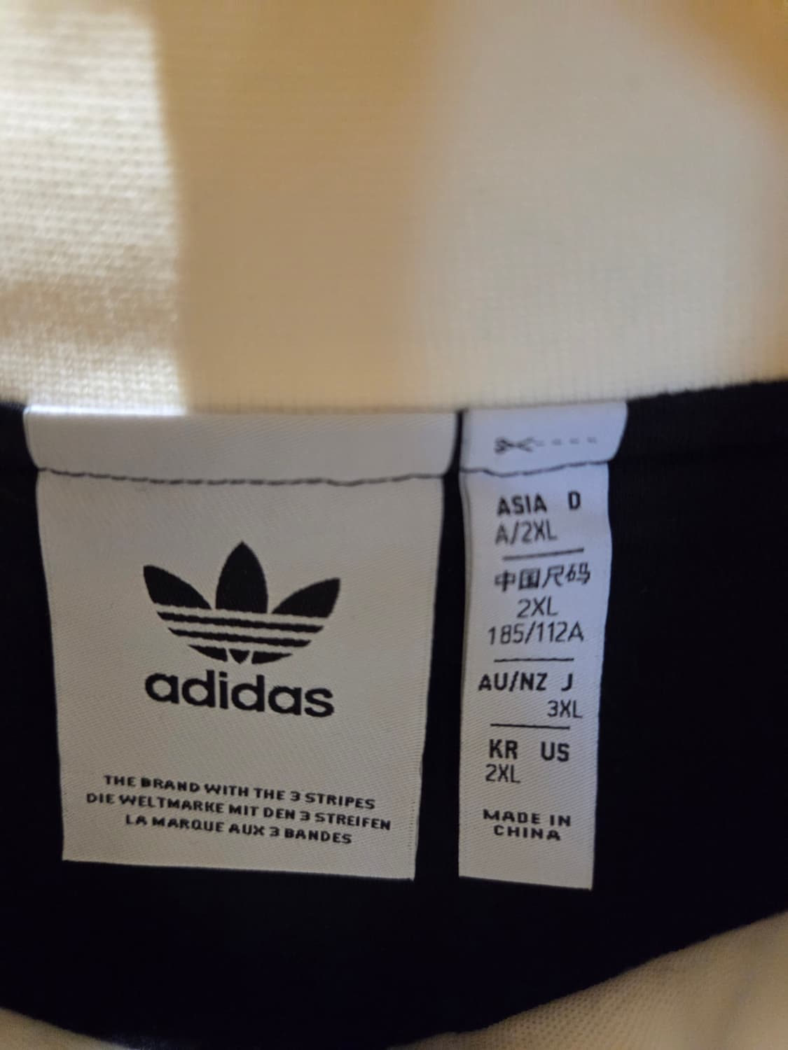 아디다스 와플 트랙 탑 상품이미지4