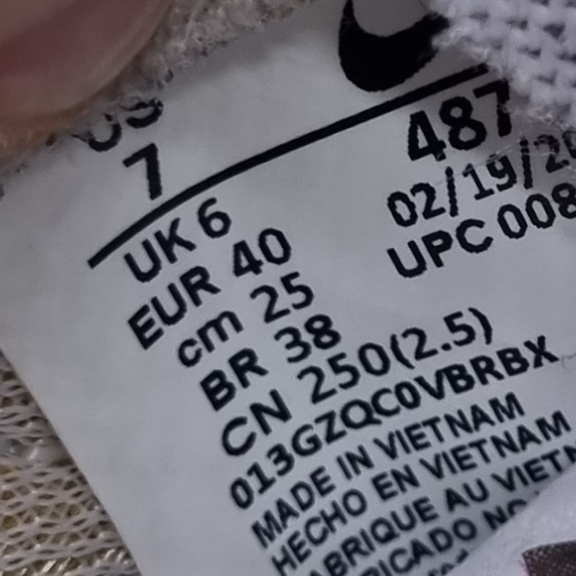 나이키 테일윈드79 스니커즈 250 상품이미지6