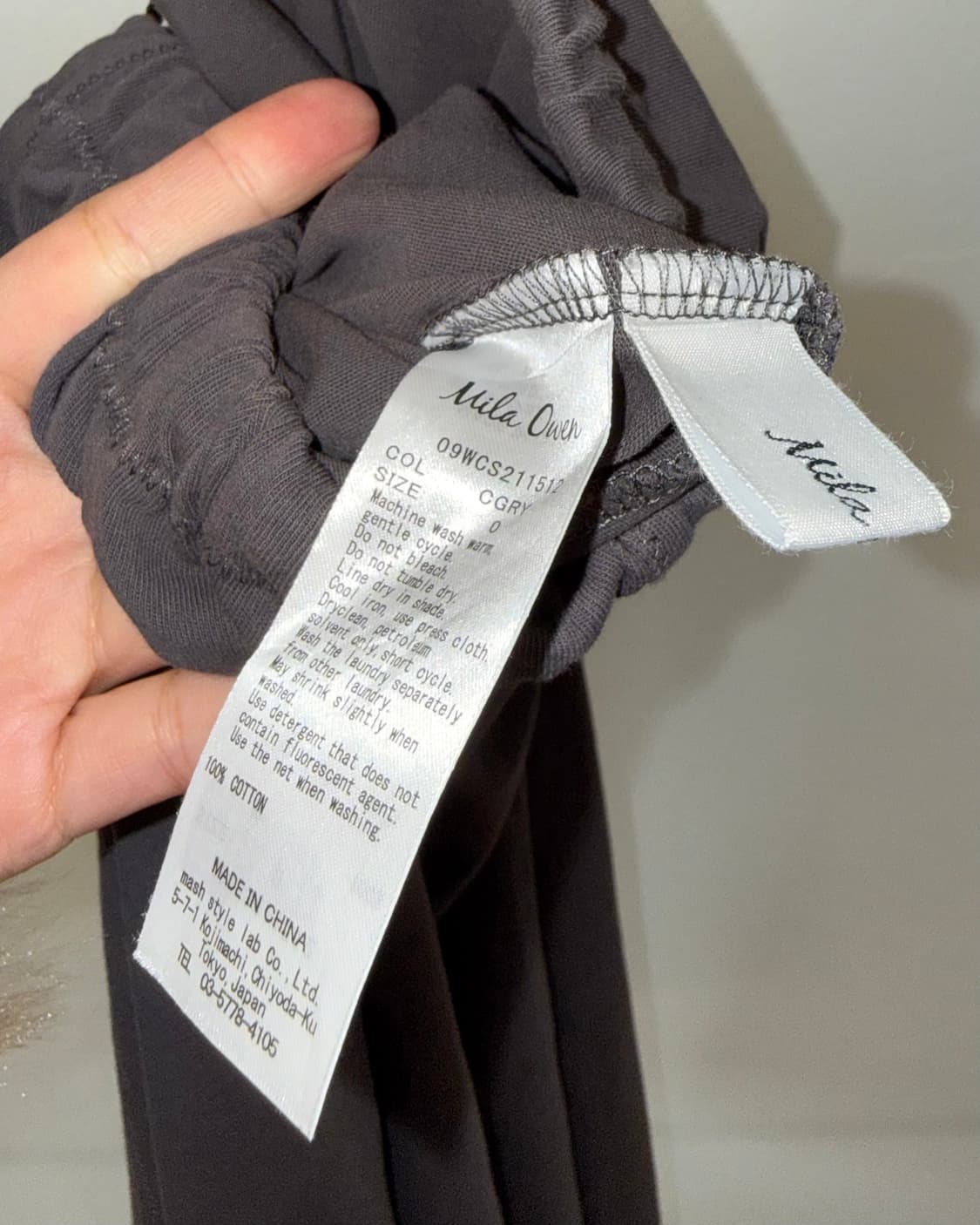 Mila owen 스커트 상품이미지7