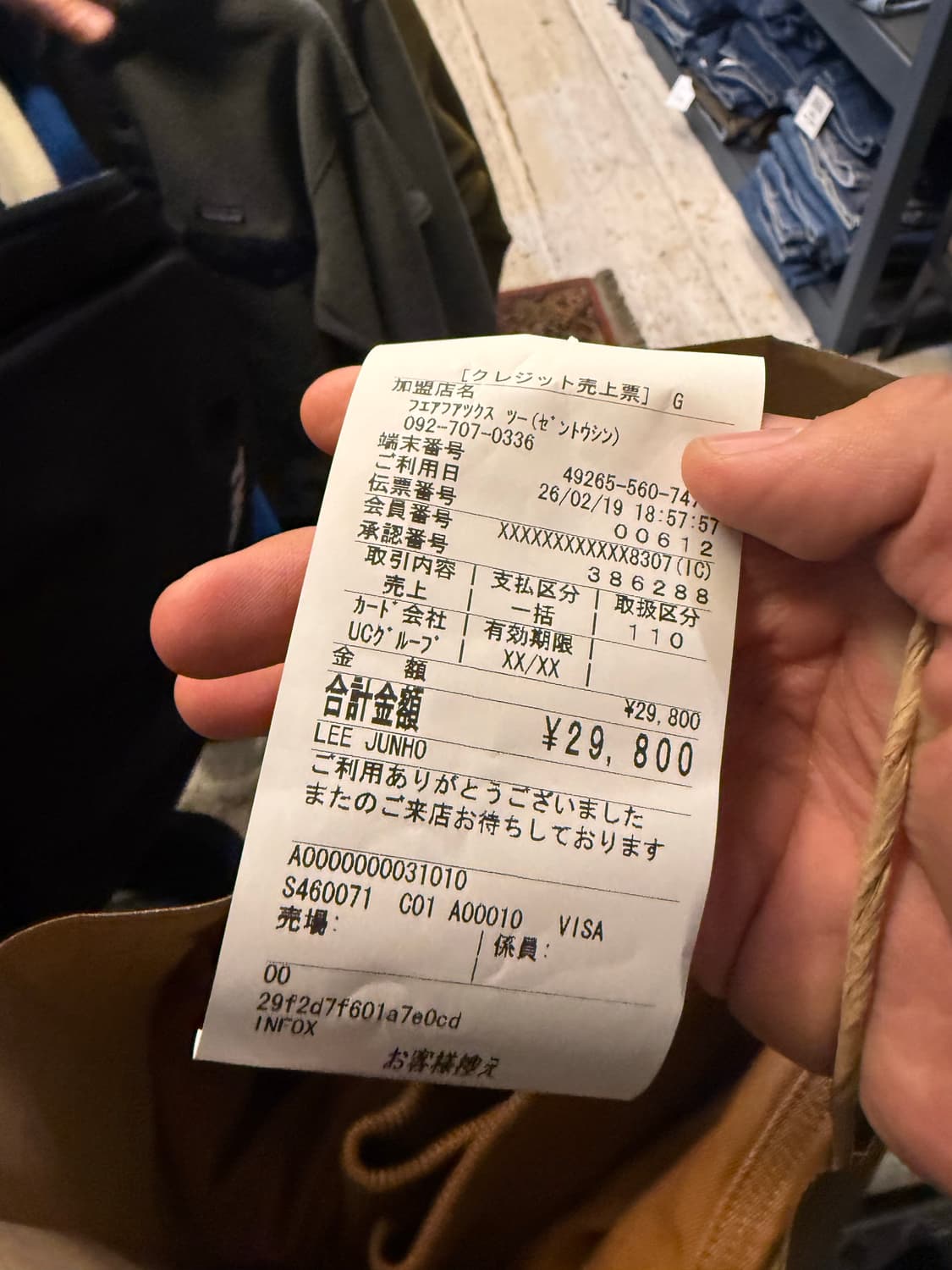 Carhartt 0j0131엑티브자켓 상품이미지6