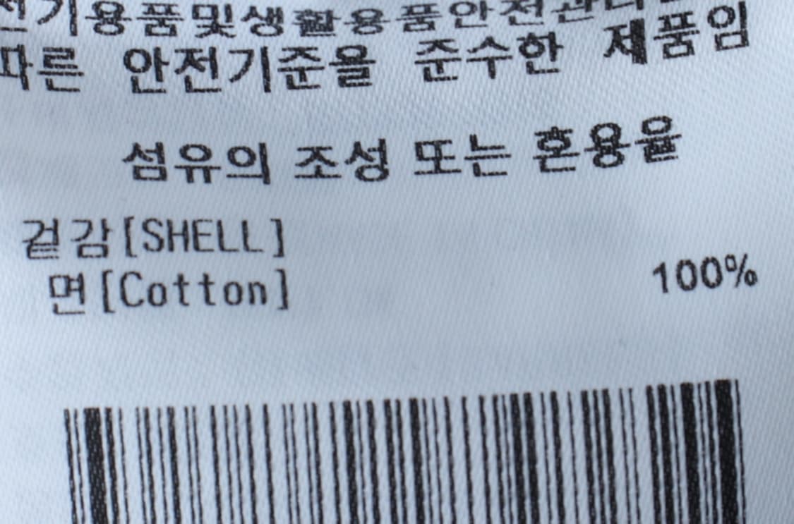 (S-M) 커버낫 반팔 티셔츠 그래픽 강아지 화이트 키치-H32450 상품이미지7