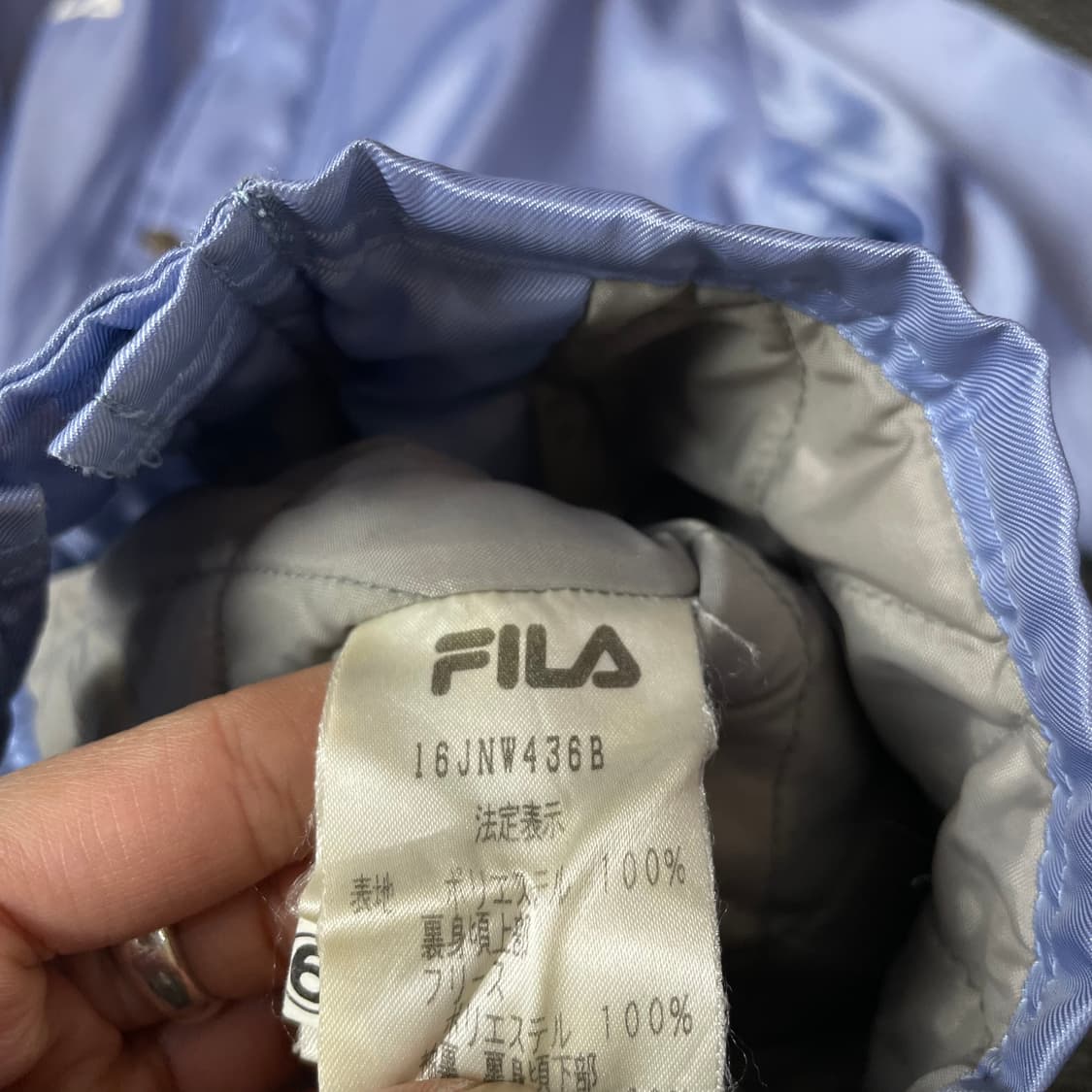 휠라 스카이블루 폴리 후드 자켓 150 상품이미지5