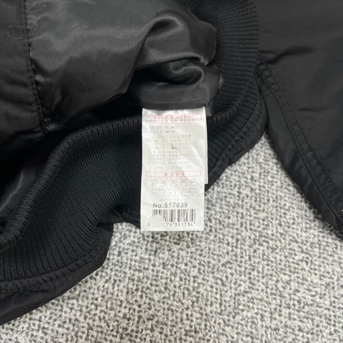 <디키즈 MA-1 봄버자켓> No.1342 상품이미지8