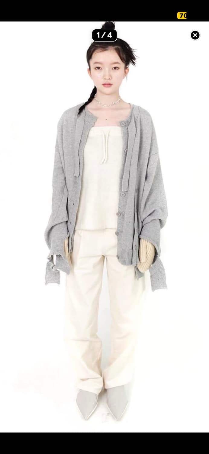 샵페어리 데미지 가디건 그레이  상품이미지1