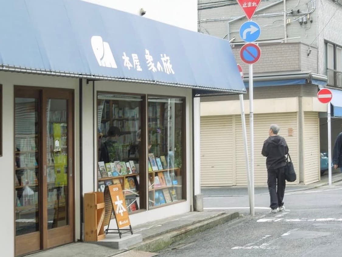 (희귀 / 고성능 디카) 니콘 쿨픽스 s8200 상품이미지3