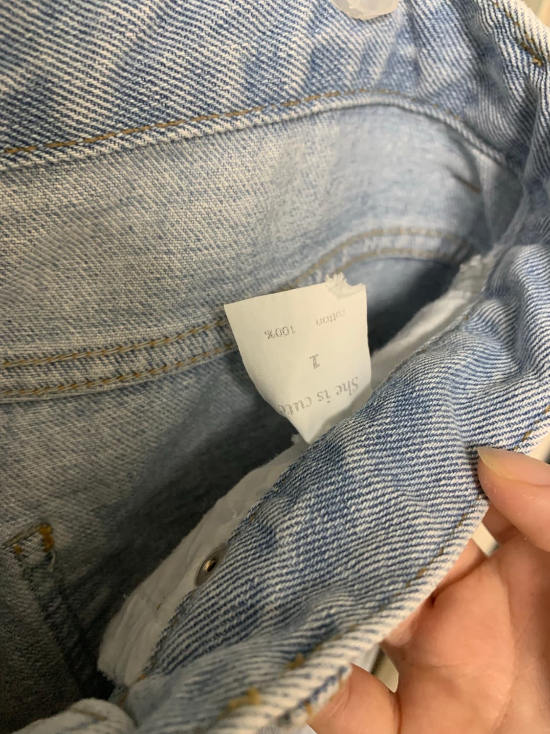 쉬이즈큐트 버디데님 라이트블루 1사이즈 상품이미지3