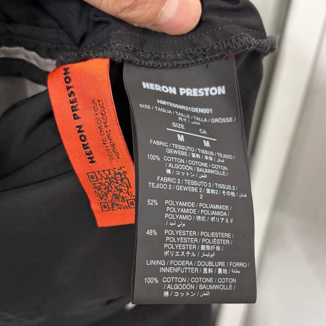 헤론 프레스톤 폴리쉘 믹스드 데님 자켓 상품이미지9