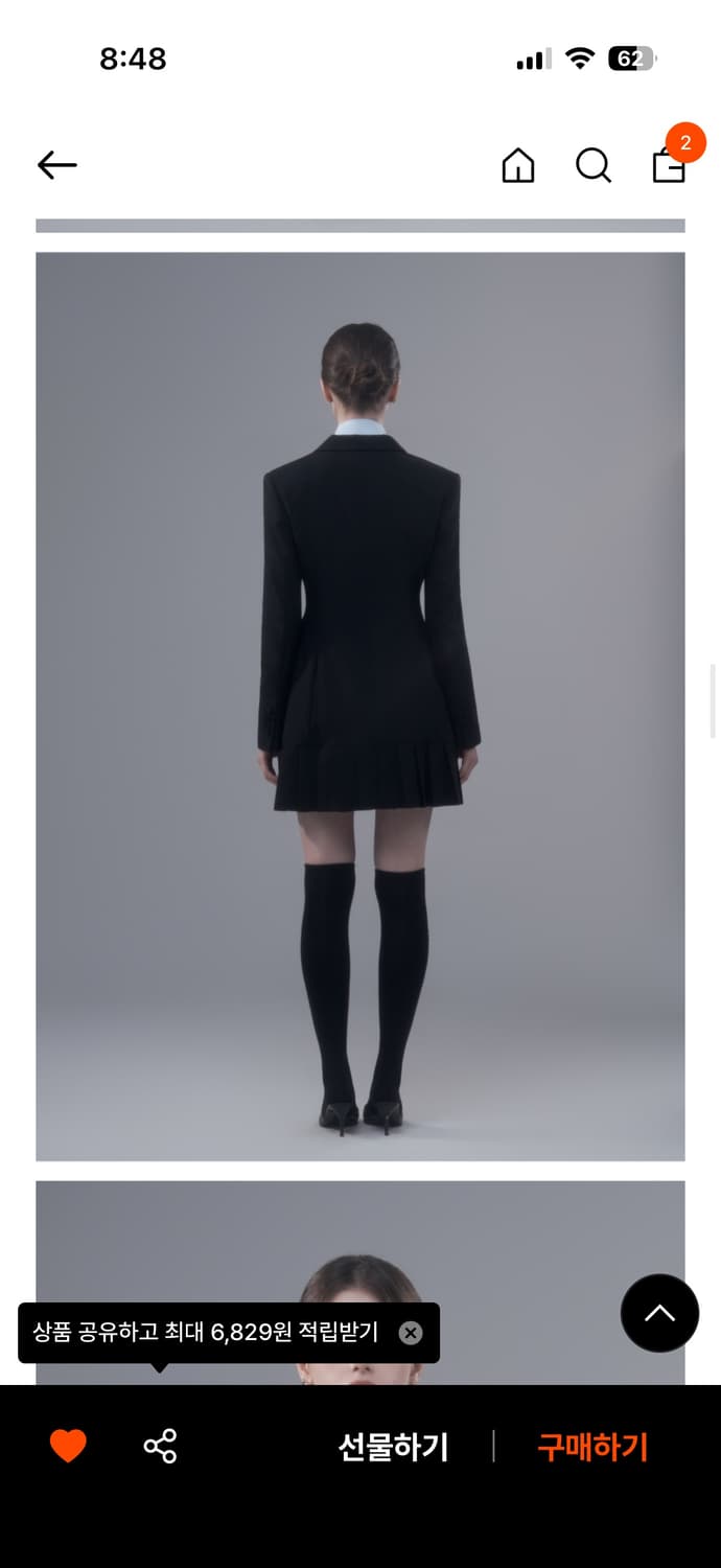 마우솔레움 플리츠 수트 원피스 블랙 L+니삭스 상품이미지3