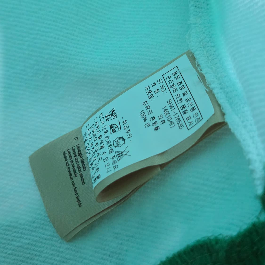 스카치앤소다 키즈 맨투맨 10/140 상품이미지5