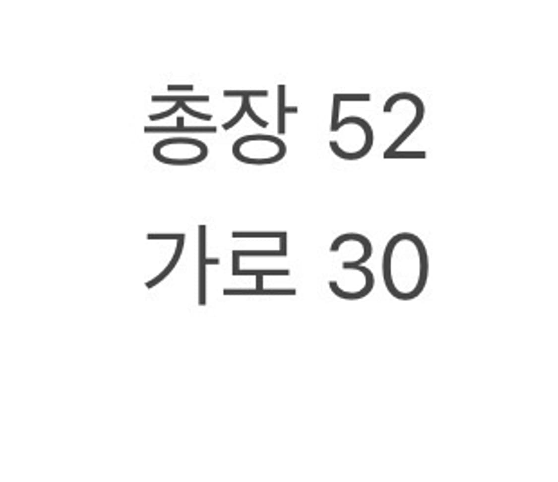 (정품) 아크테릭스 백팩 시어조 a1 상품이미지4