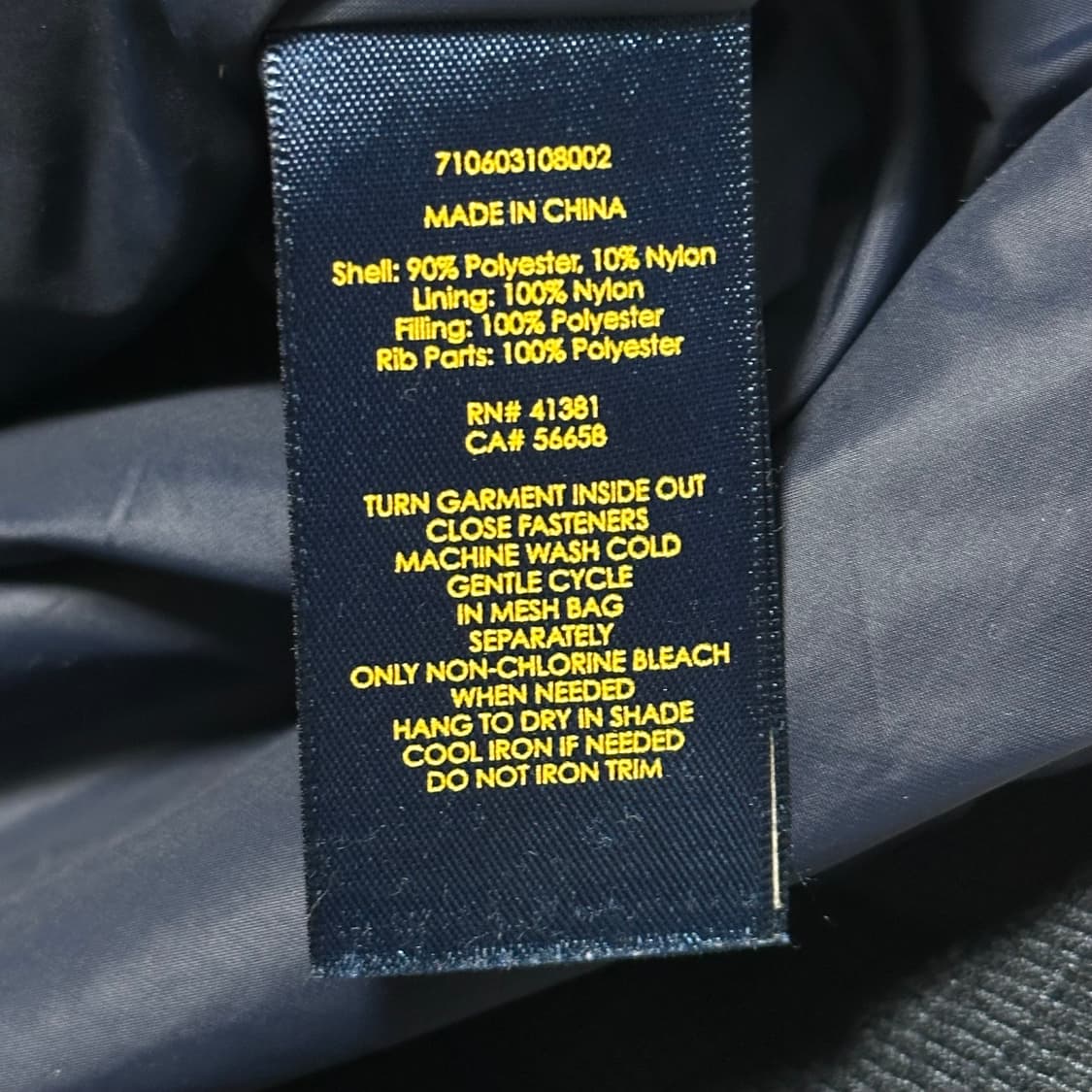 XL 폴로랄프로렌 모크넥 네이비 폴리쉘 자켓 상품이미지5