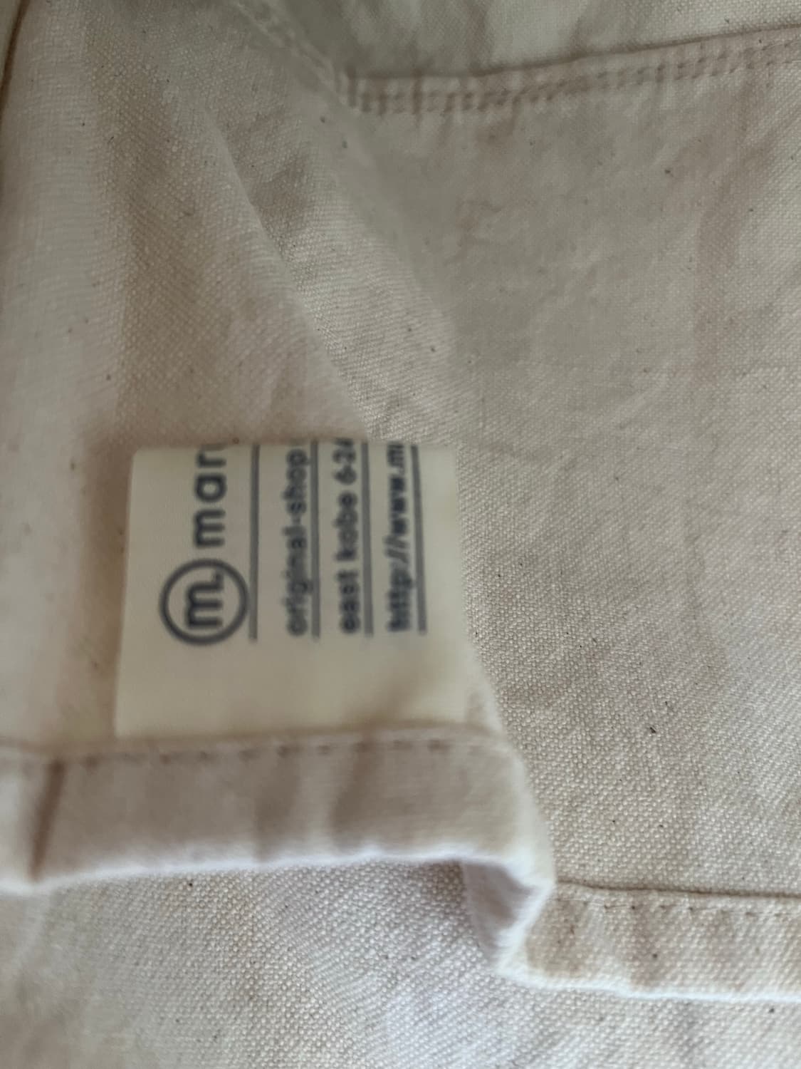 일본 린넨 백 상품이미지4