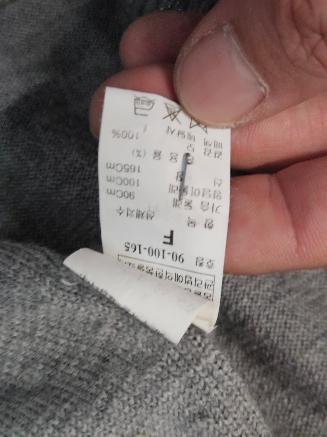 시스템 여성 니트원피스  상품이미지4