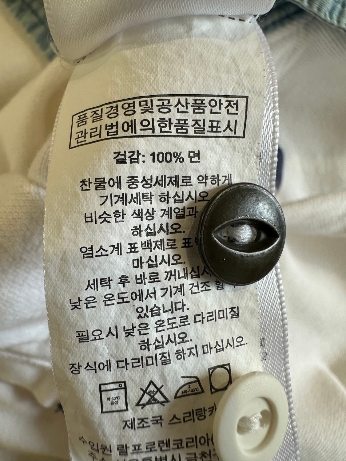 폴로 랄프로렌 USA 치프키프 빅포니 럭비 티셔츠  상품이미지7