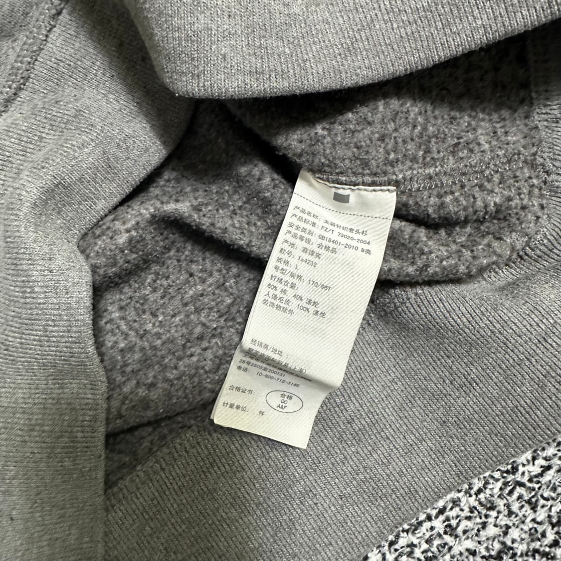 (S추천) 아베크롬비 양털 후드티 상품이미지3