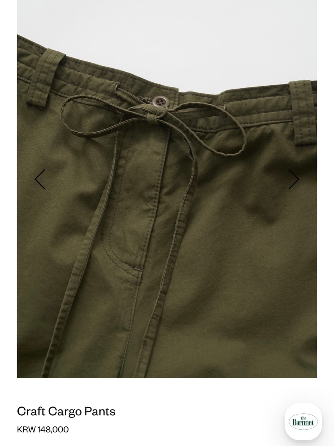 더바넷 크래프트 카고 팬츠 상품이미지5