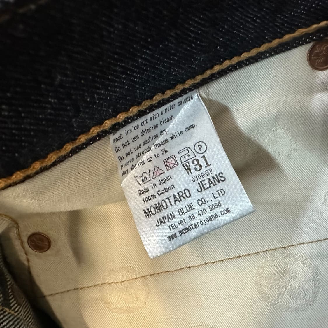 모모타로 셀비지 데님 팬츠 상품이미지7