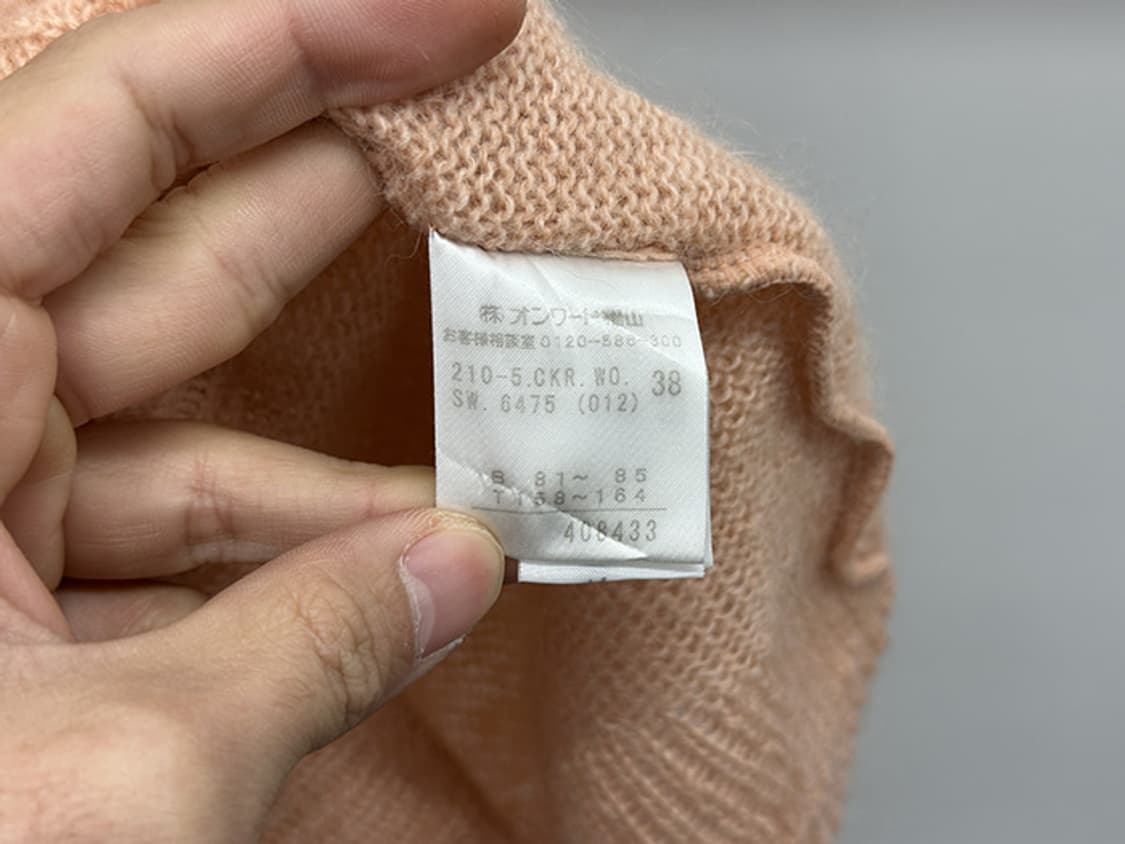 23KU_ mohair blend (M) 상품이미지9