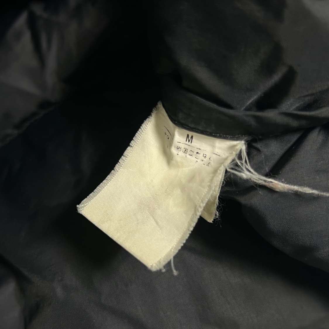 노스페이스 구스다운 눕시 패딩 700 블랙 95 M 상품이미지8
