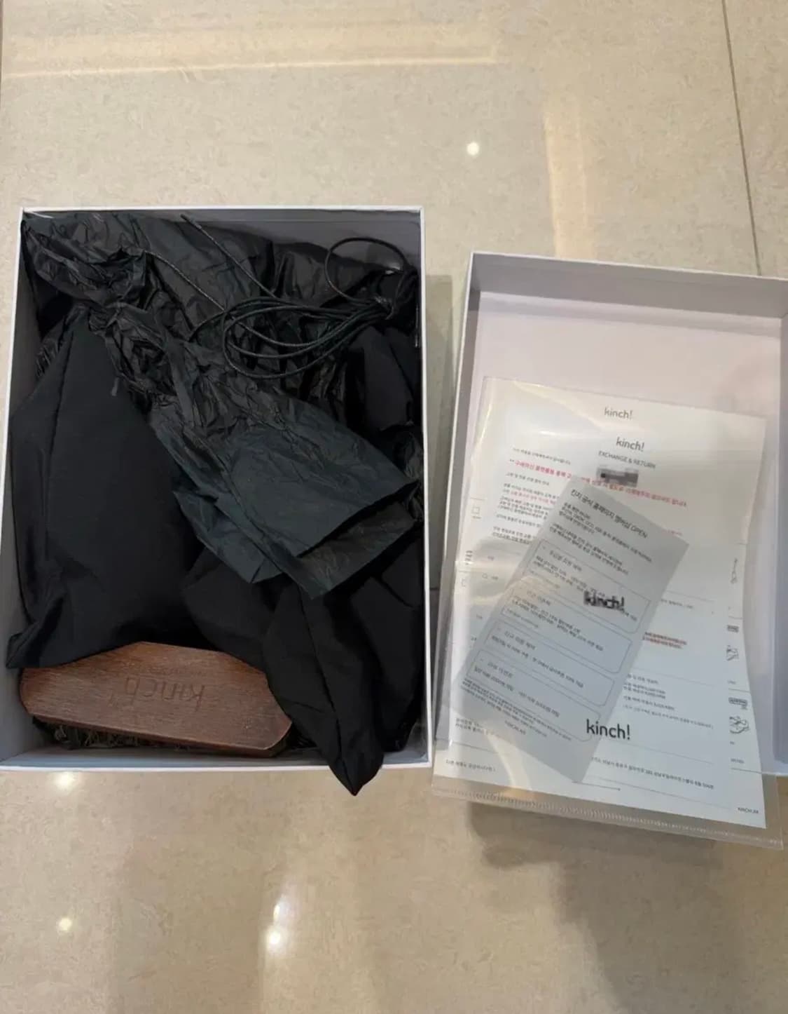 킨치649 비브람 270 상품이미지2