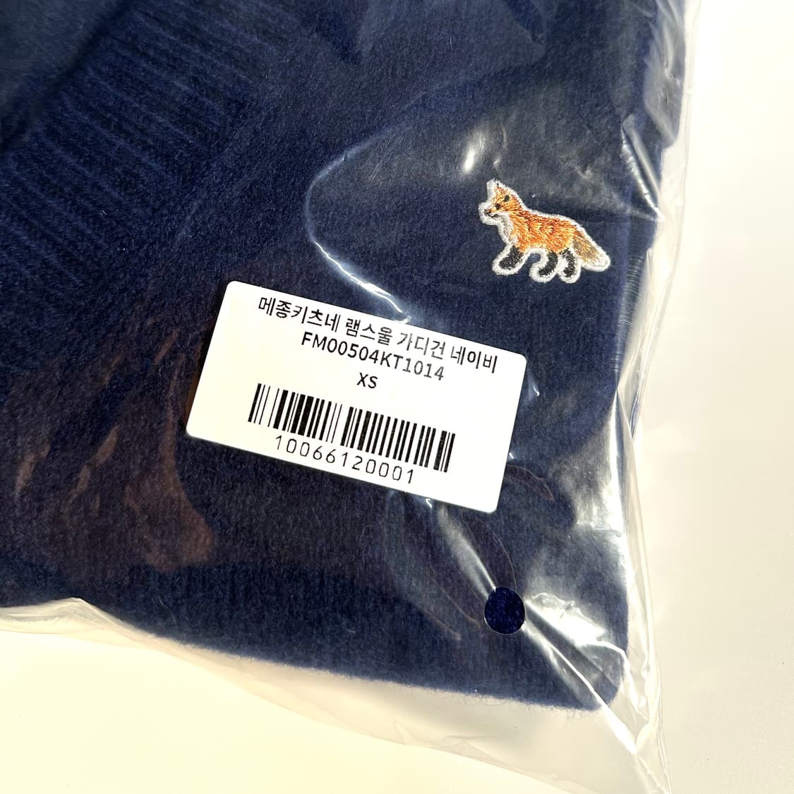 [미사용 새상품] 메종키츠네 램스울 가디건 네이비 XS 상품이미지4