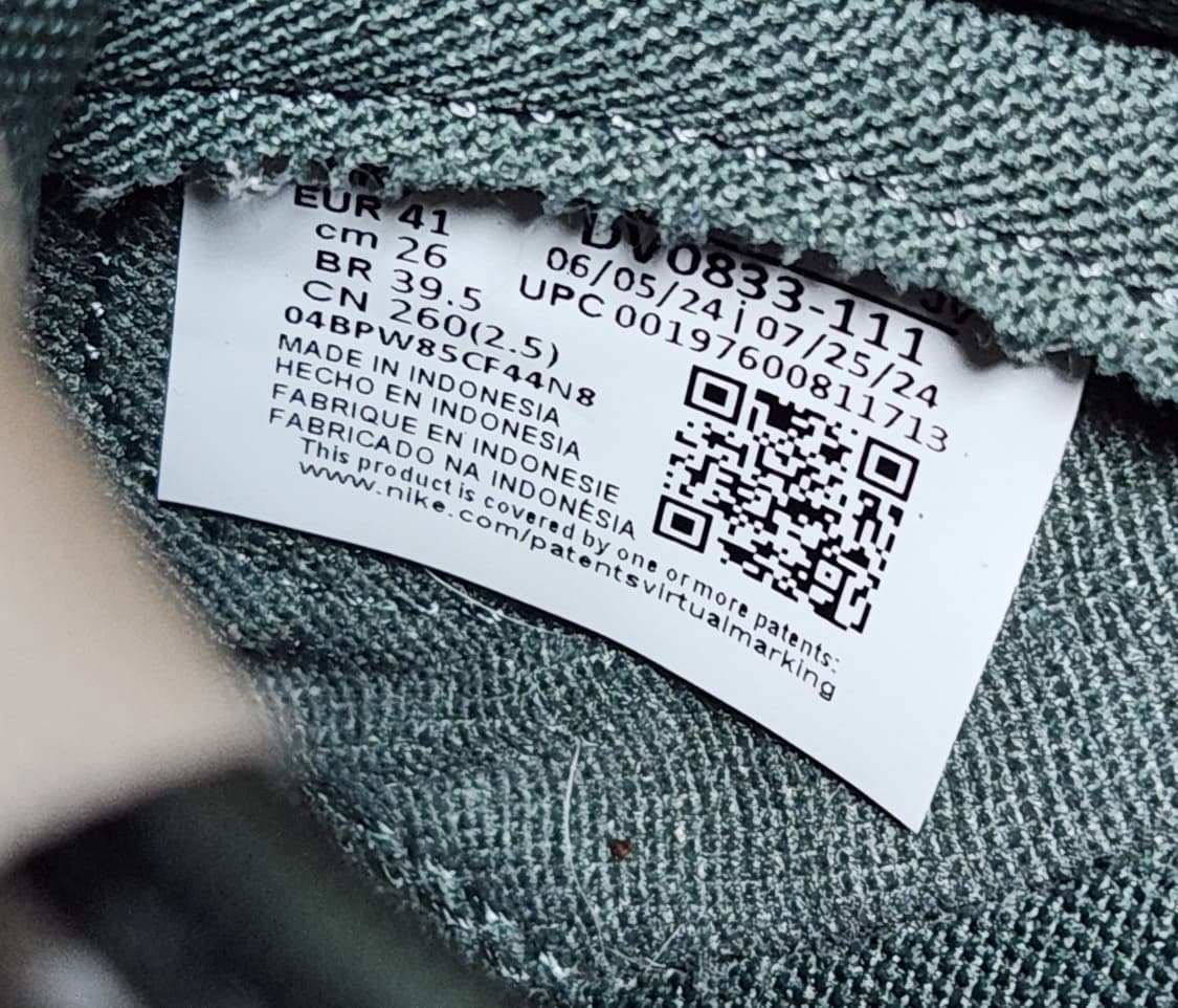 나이키 덩크로우 레트로 빈티지 그린 상품이미지6