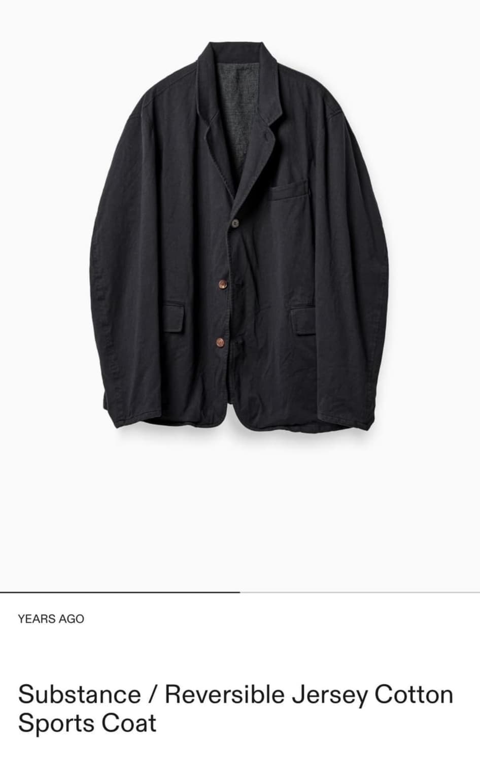 이얼즈어고 서브스턴스 스포츠 자켓 상품이미지3