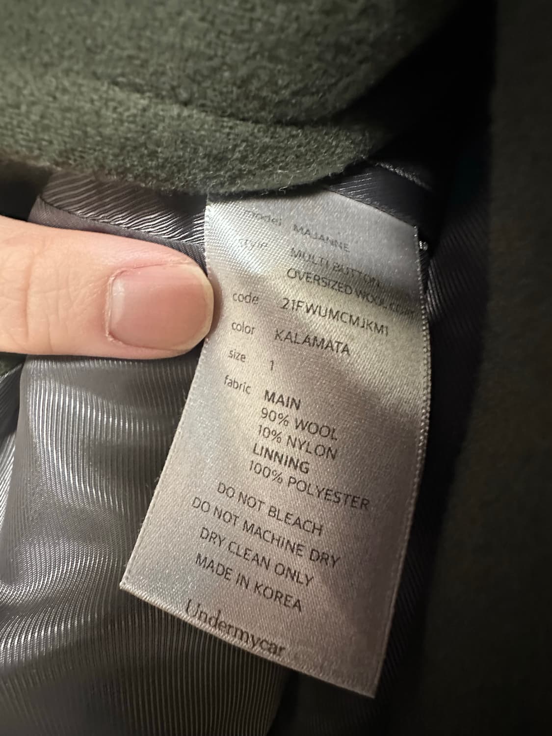 언더마이카 마제인 카키 1size 상품이미지6