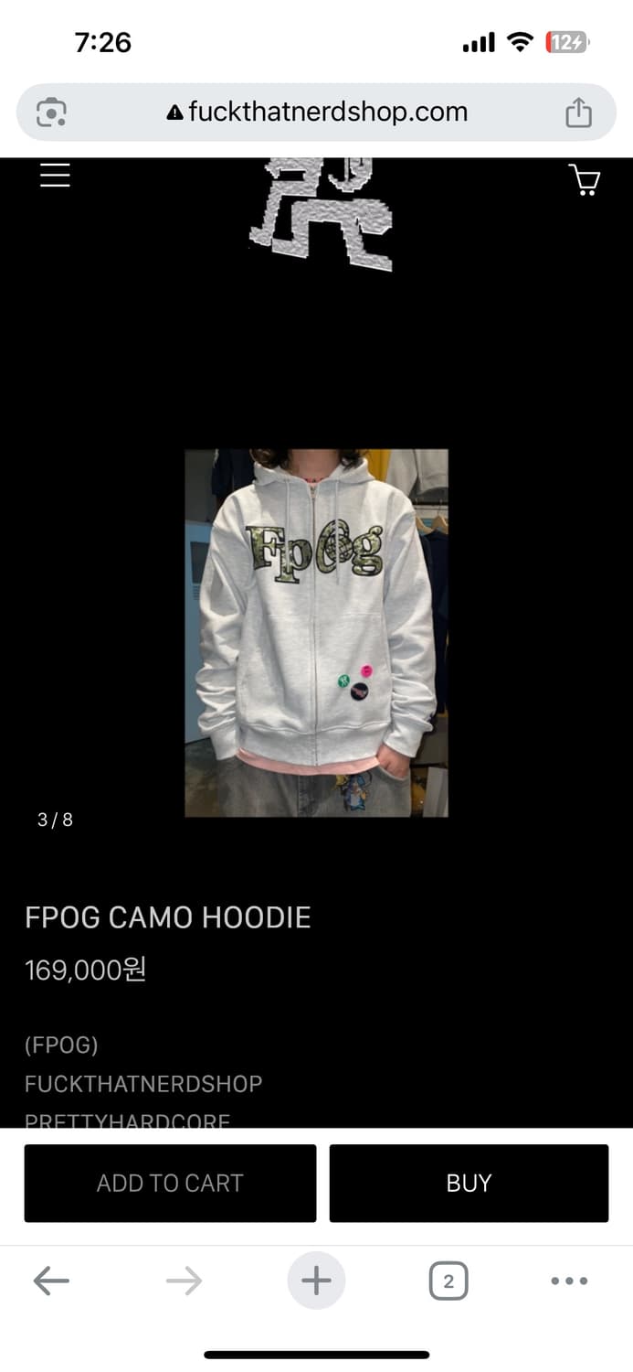 Fuckthatnerdshop fpog camo hoodie 상품이미지3