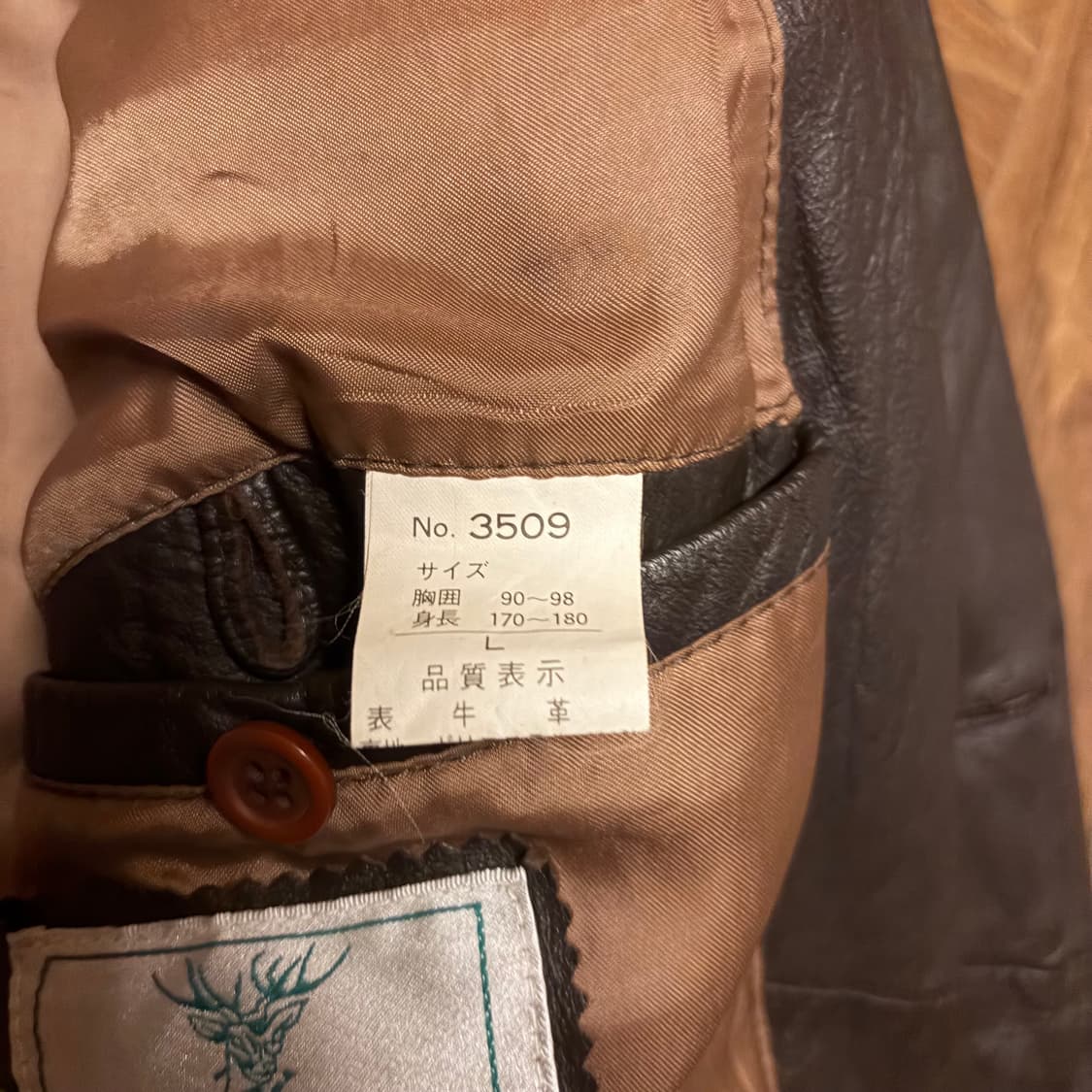 JAPANESE BROWN COW LEATHER BLAZER JACKET 상품이미지5