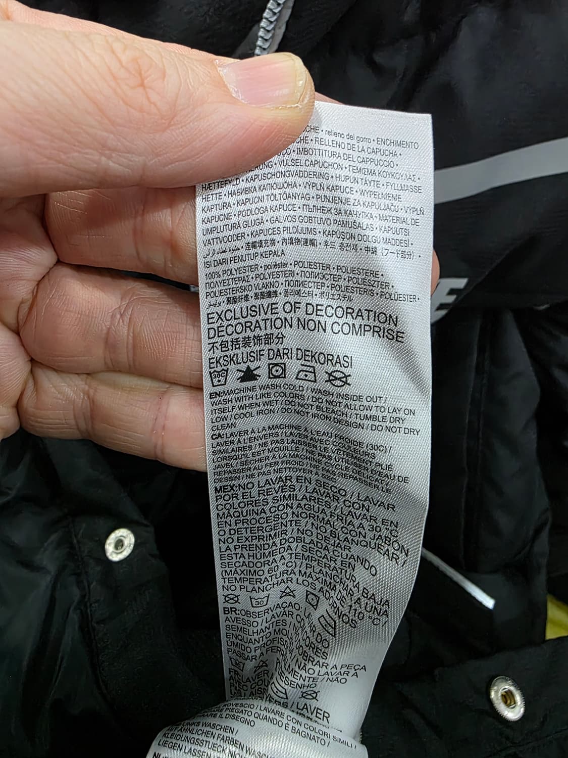 나이키 키즈 롱패딩 상품이미지5