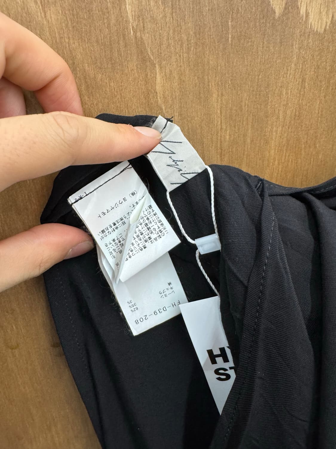 yohji yamamoto 상품이미지6