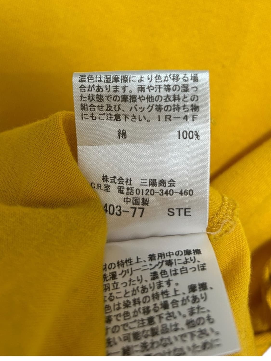 burberry 상품이미지5