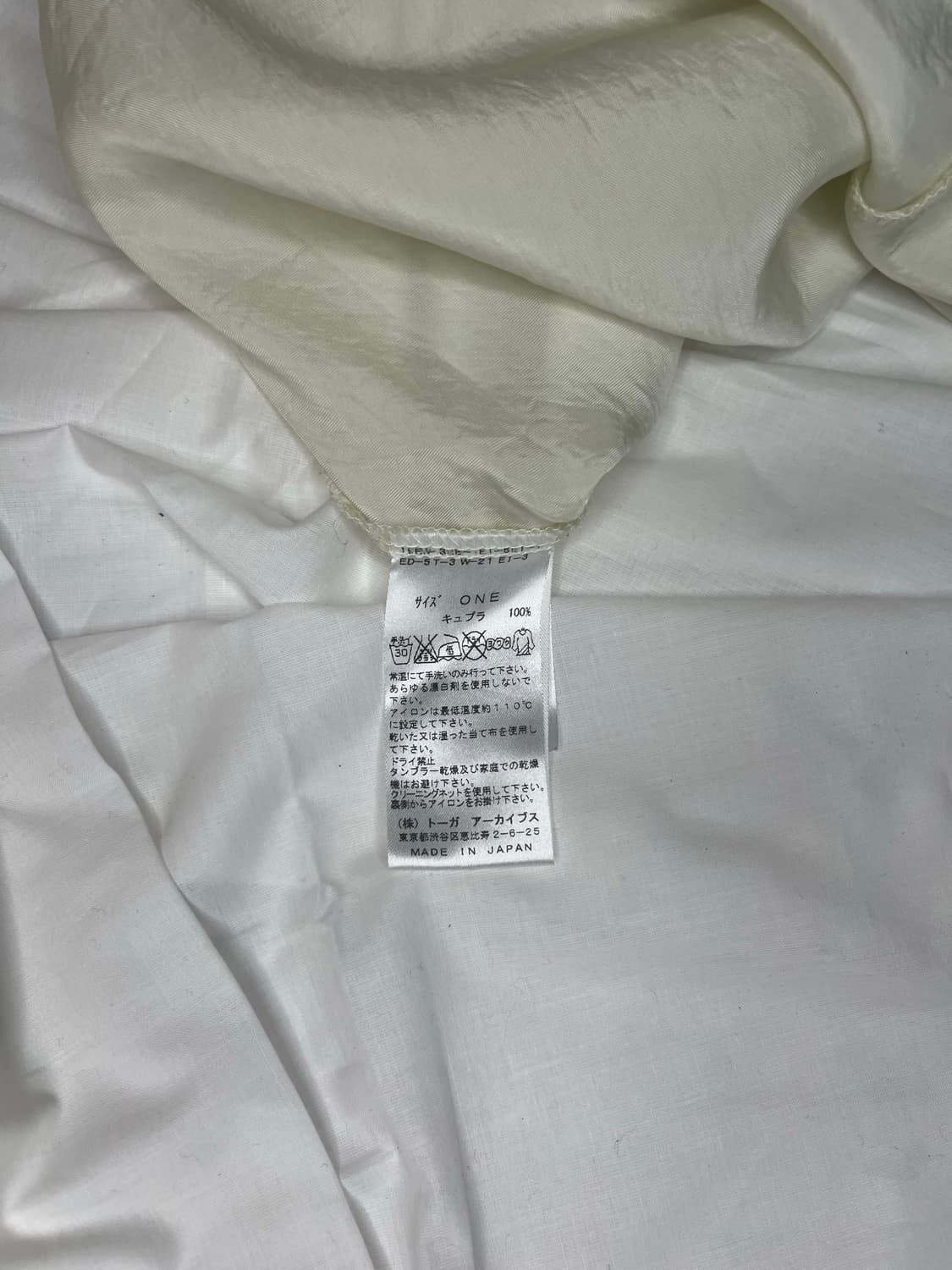 토가 큐프라 슬리브리스 원피스 상품이미지5