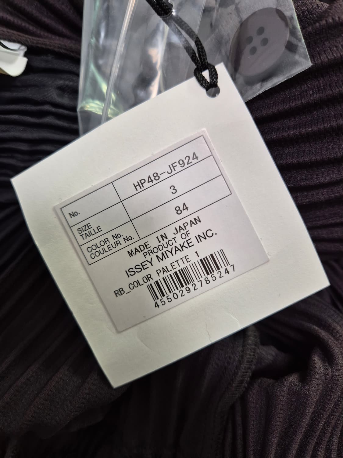 이세이미야케 옴므플리세 팔레트 랩팬츠 상품이미지6