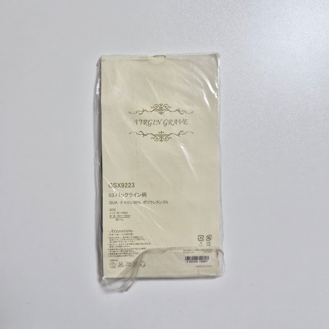 VIRGIN GRAVE 레터링 포인트 블랙 팬티스타킹 상품이미지4