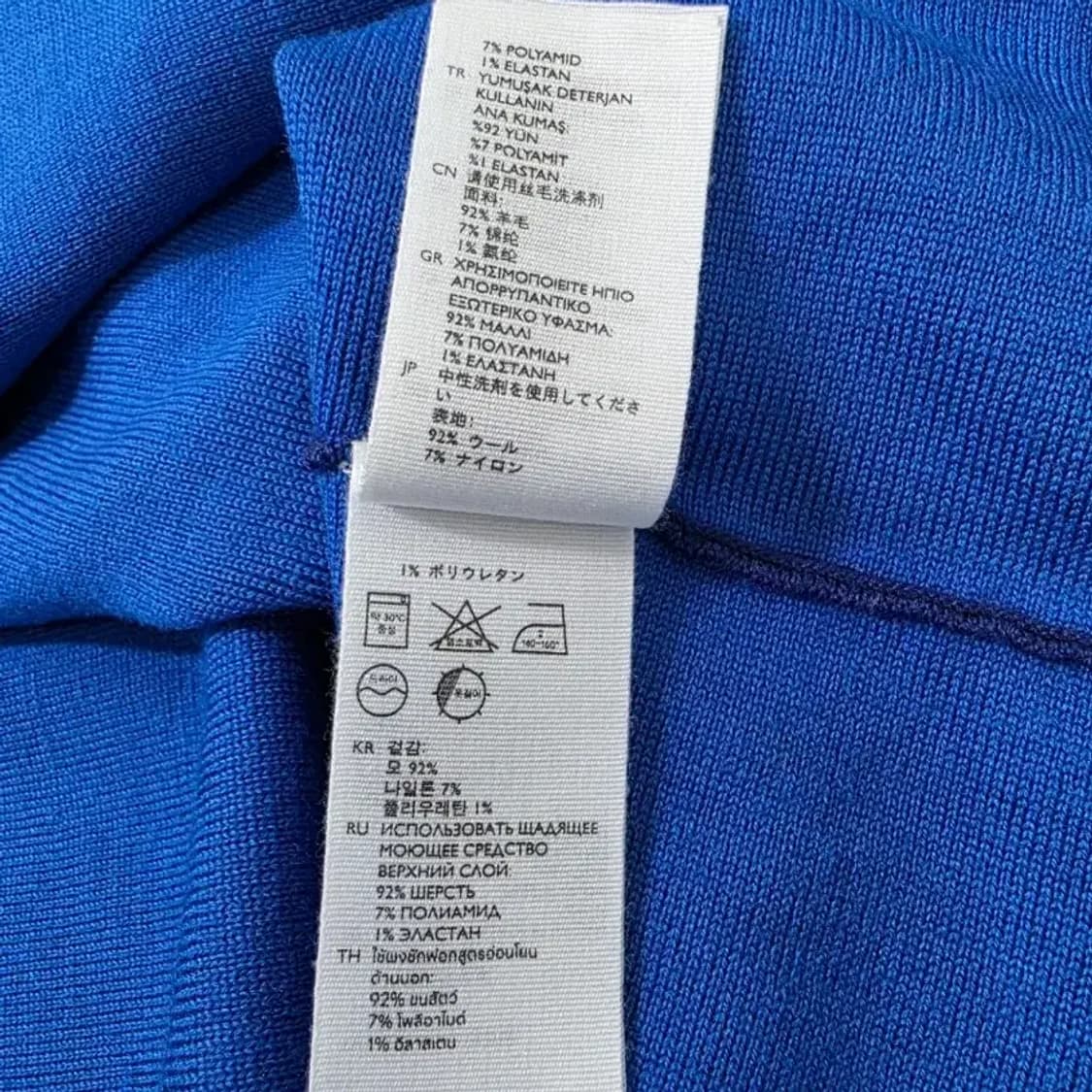 COS 코스 메리노 울 보트넥 니트 블루 55 상품이미지9