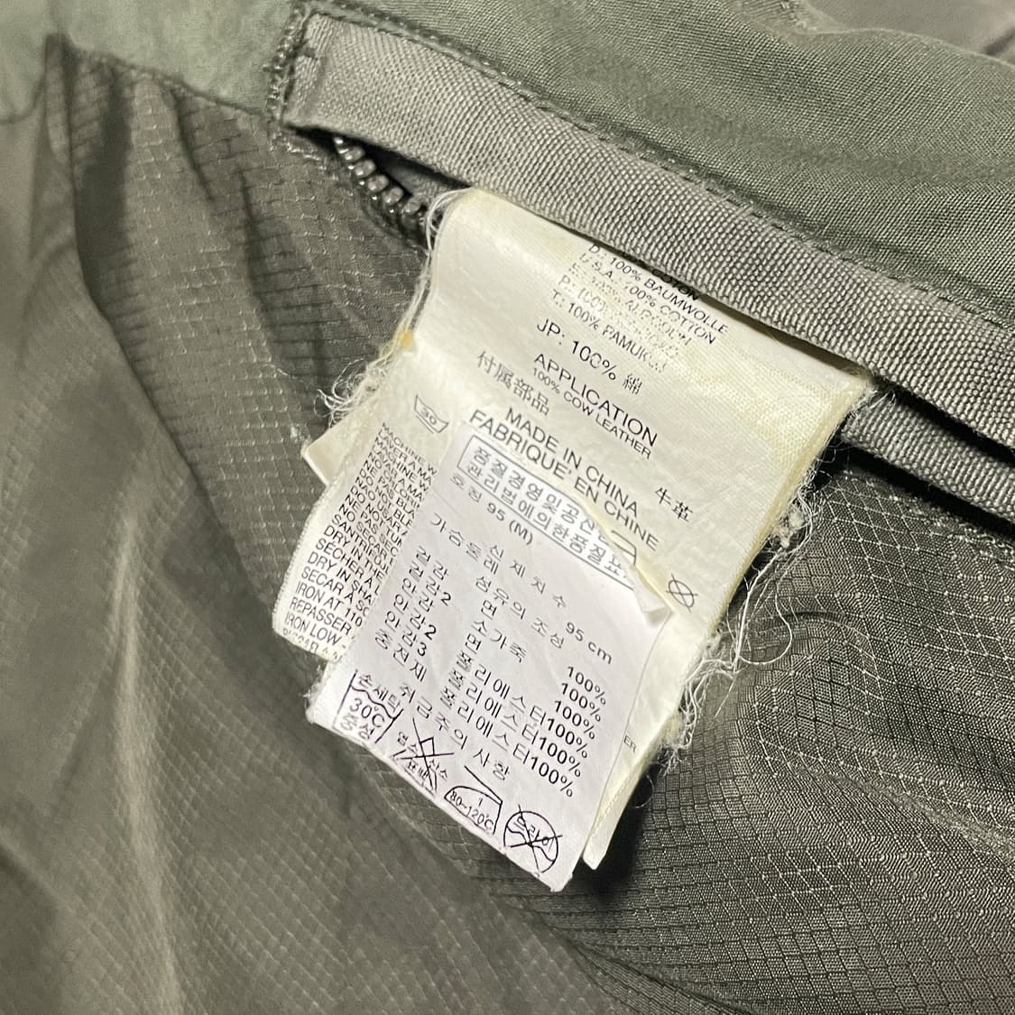 DIESEL 디젤 N2B 야상 점퍼 상품이미지7