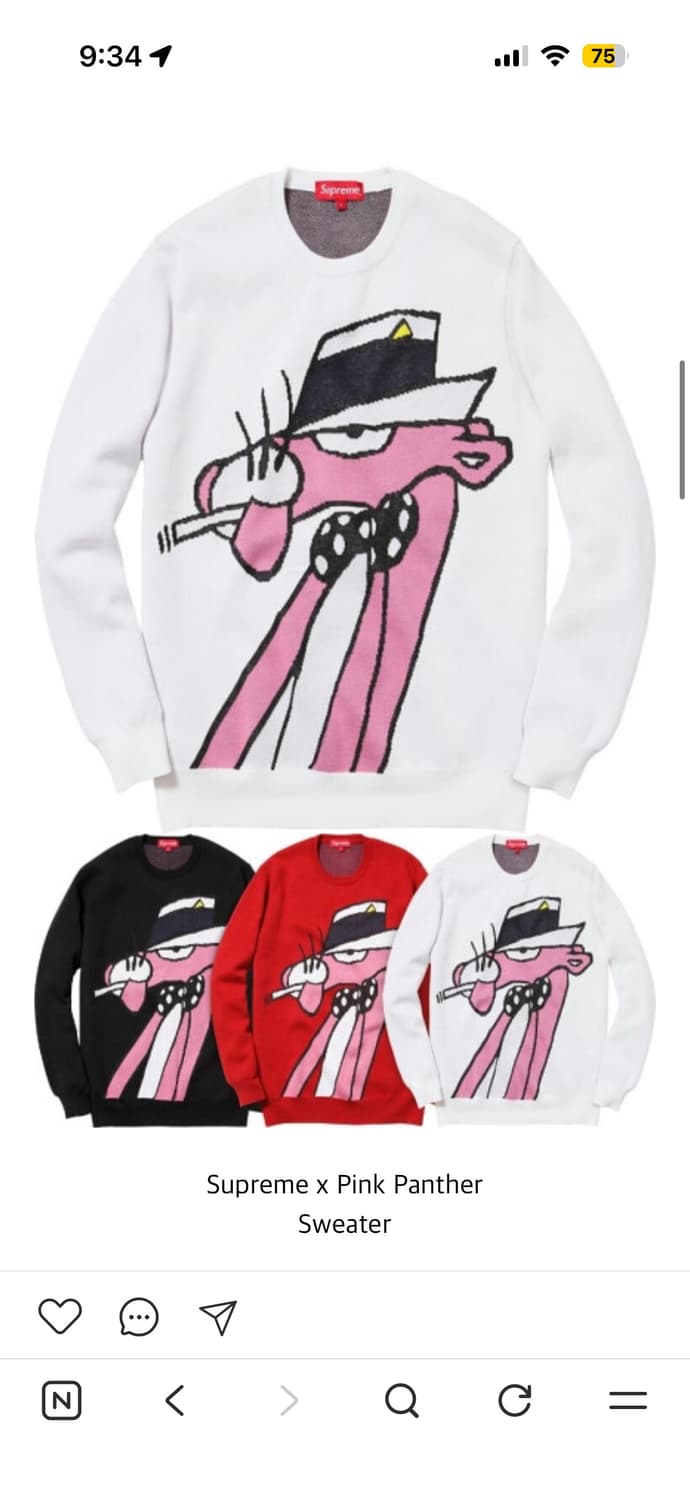 14ss 슈프림 핑크팬더 니트 상품이미지1