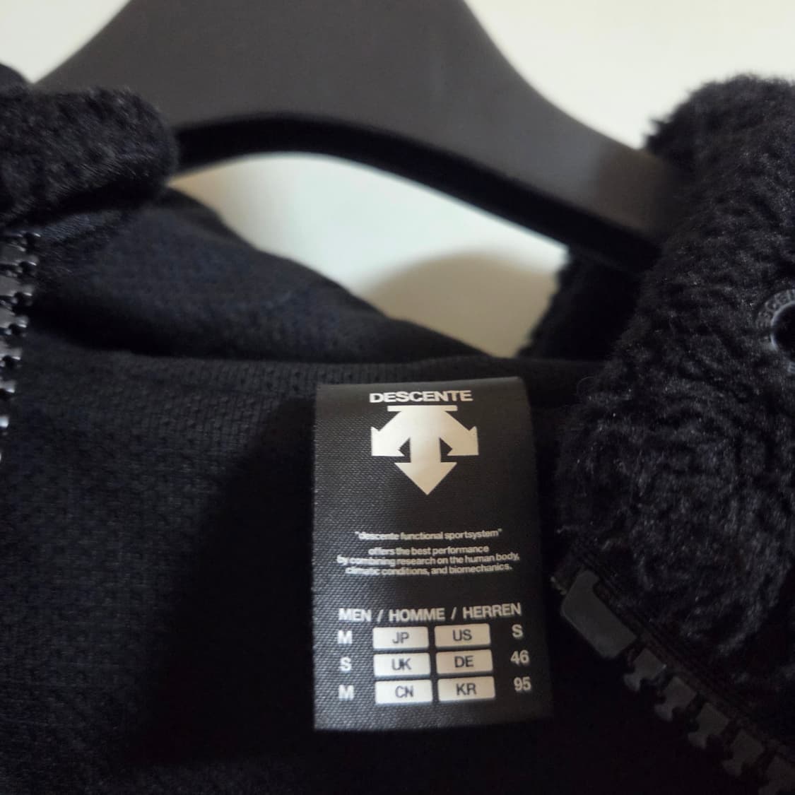 데상트 스위스 아우디 스폰서 쉐르파 플리스 집업 상품이미지6