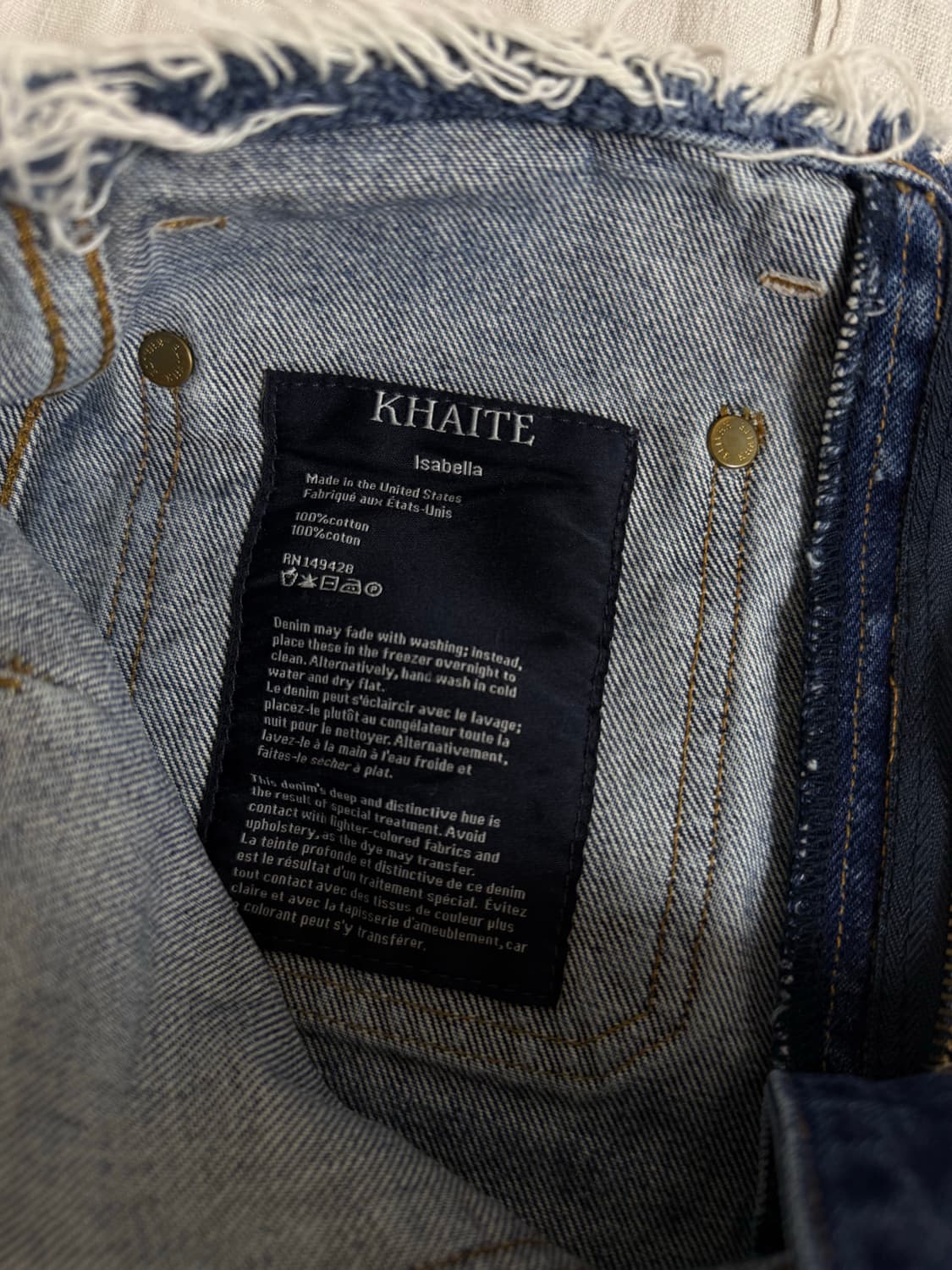 Khaite  이자벨 데님(스트레이트핏) 상품이미지4