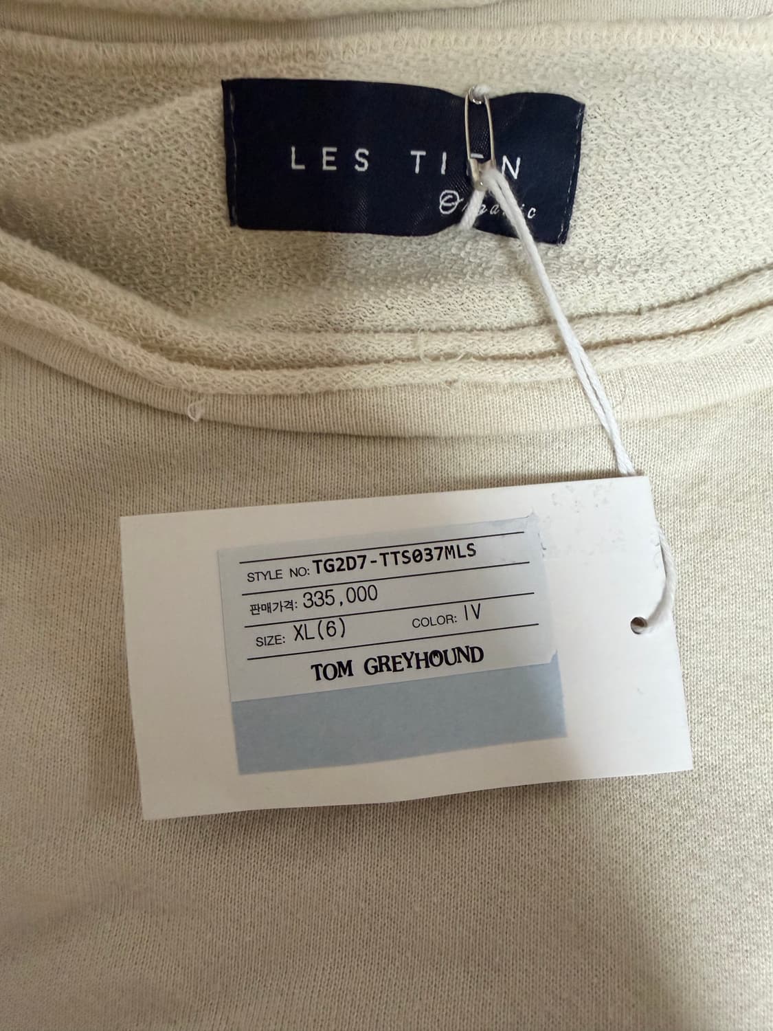 Les tien 상품이미지2