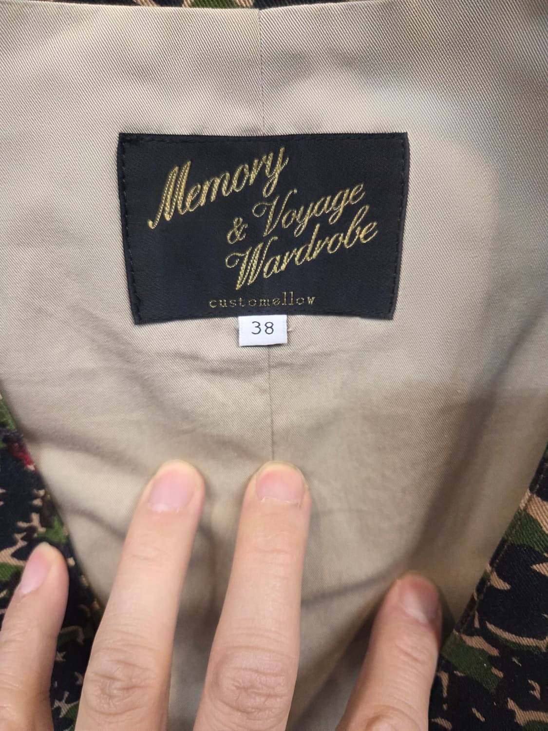 커스텀멜로우 빈티지 카모패턴 베스트 조끼 s 상품이미지3