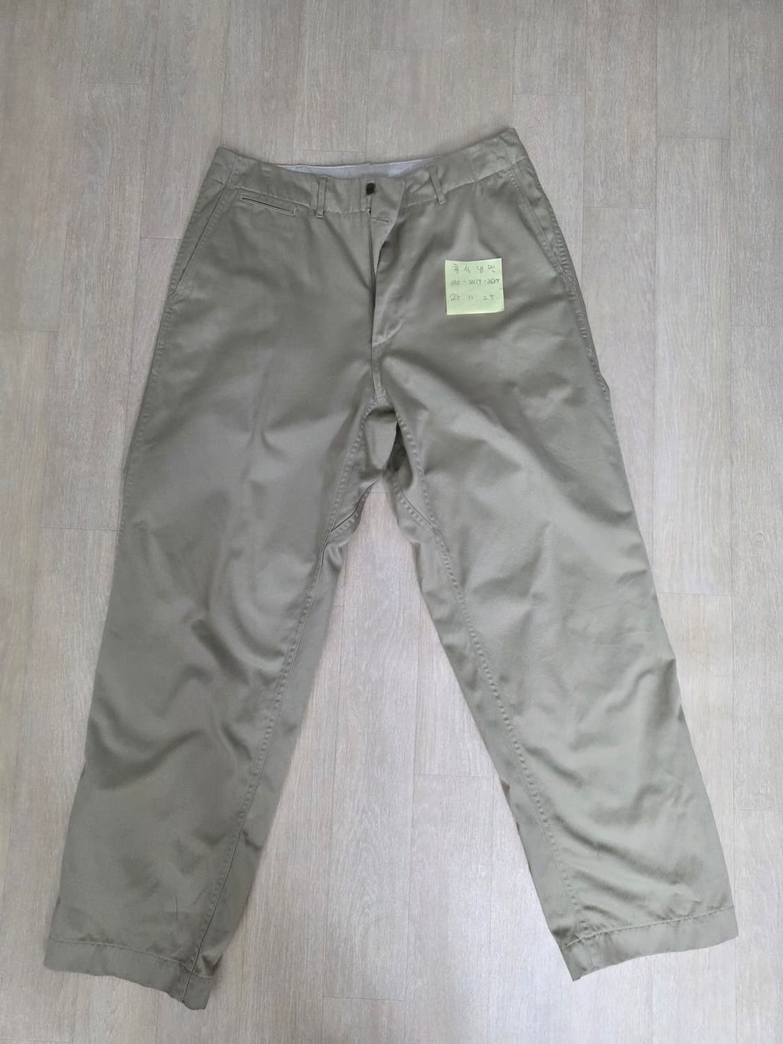 나나미카 팬츠 상품이미지1